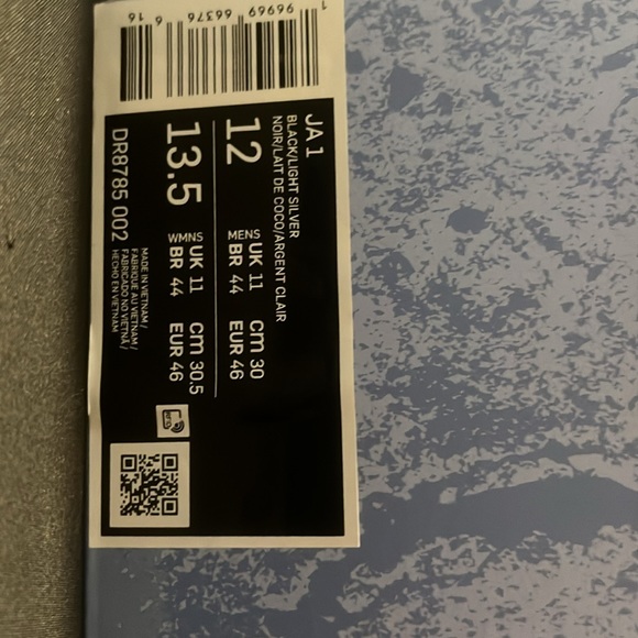 Ja 1 Basketball shoe - Picture 3 of 3